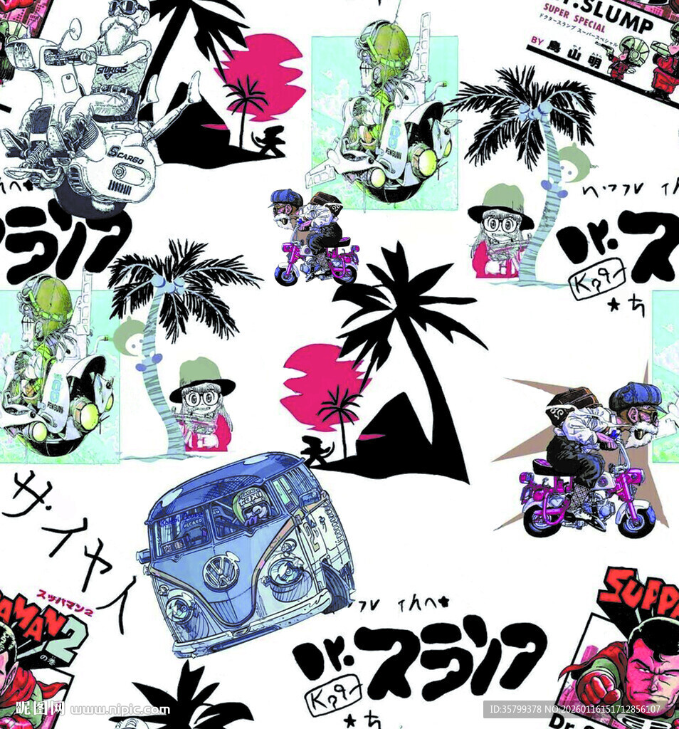 潮流街头风涂鸦图案元素