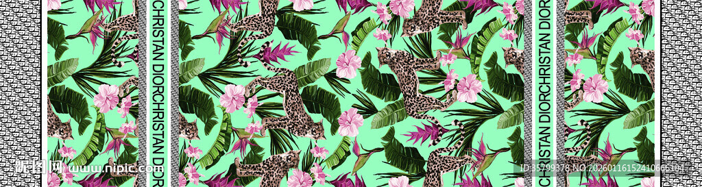 多彩条纹植物图案纹理