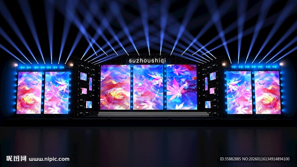 演唱会绚丽舞台灯光模型