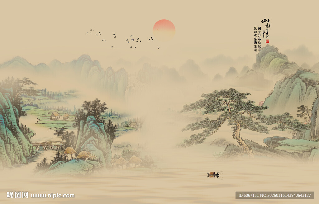 古风背景山水画