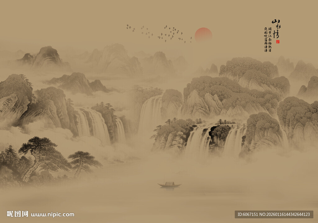 国画山水背景墙