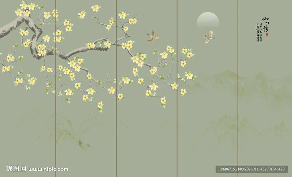 新中式工笔花鸟画背景墙