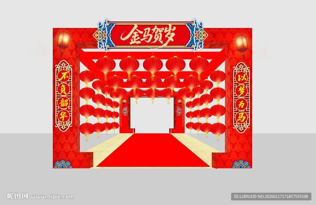 灯笼走廊 灯笼墙