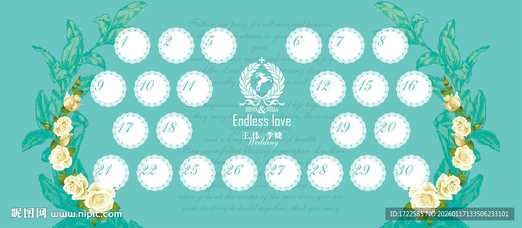 婚礼位清新花环装饰圆形图案背景