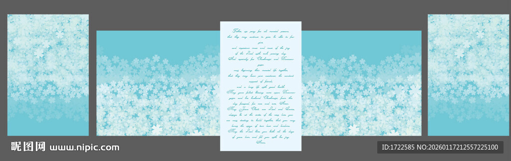 蓝白渐变纹理背景素材