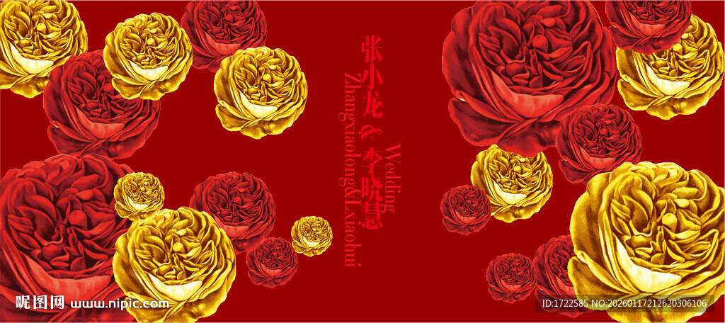 红底金玫瑰浪漫花卉图