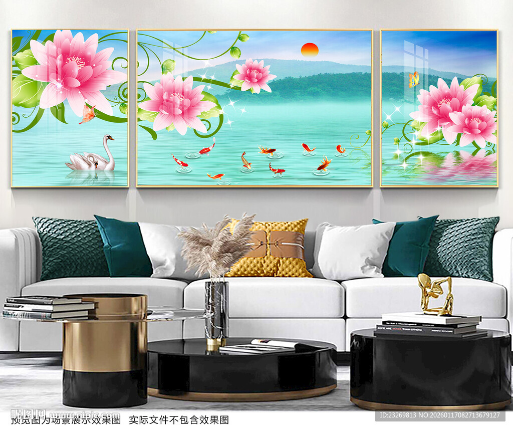 山水客厅装饰画