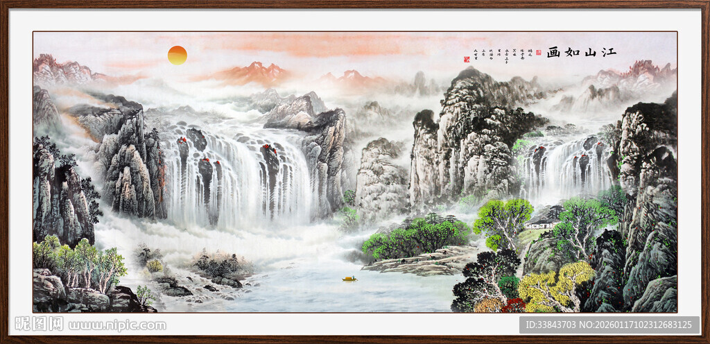 八方聚财山水画