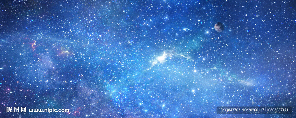 巨幅宇宙星空背景