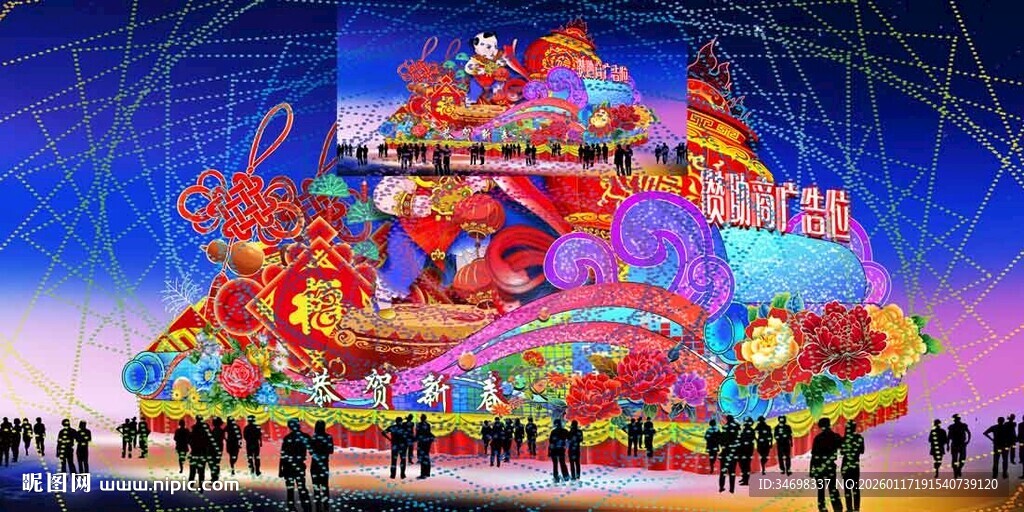 彩车花车效果图