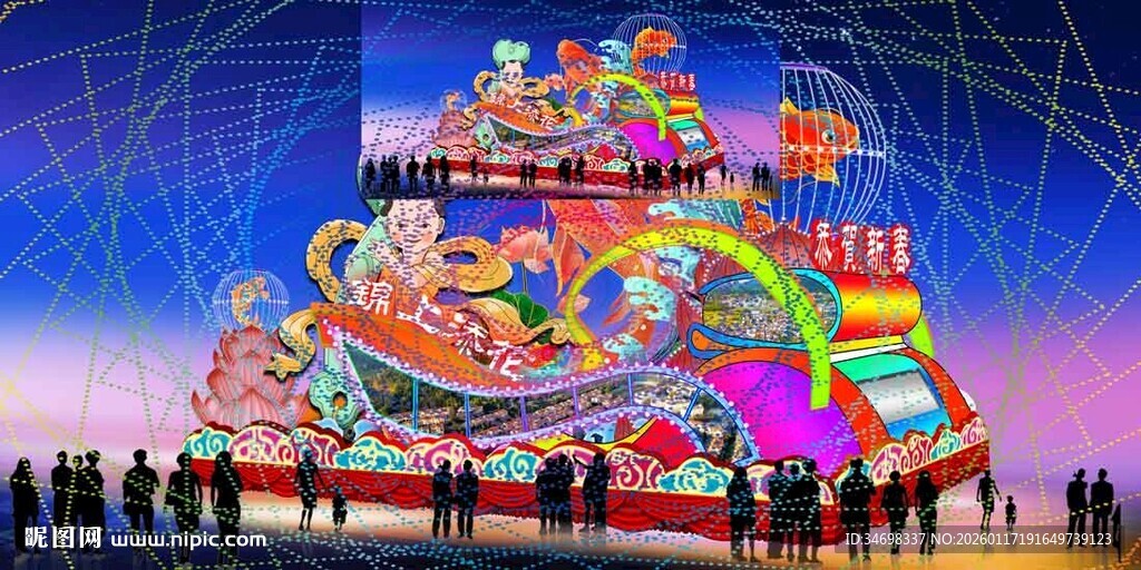 彩车花车效果图