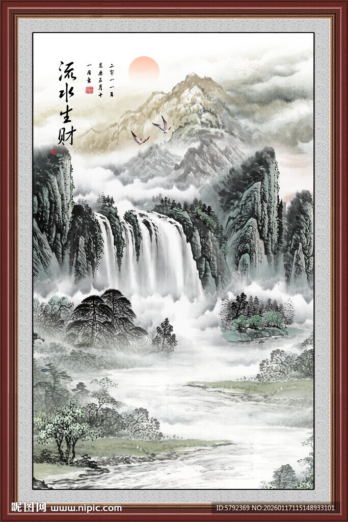大厅山水画