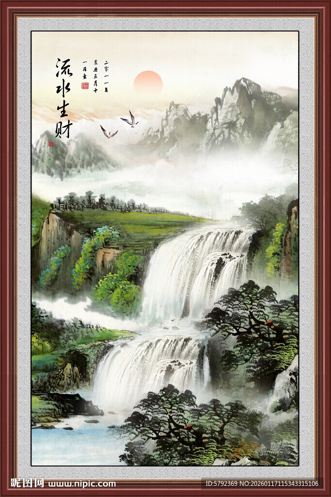 流水生财山水画壁画