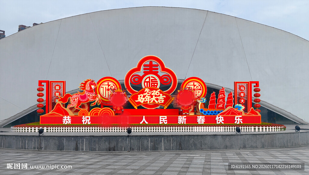 喜庆新春大型景观造型