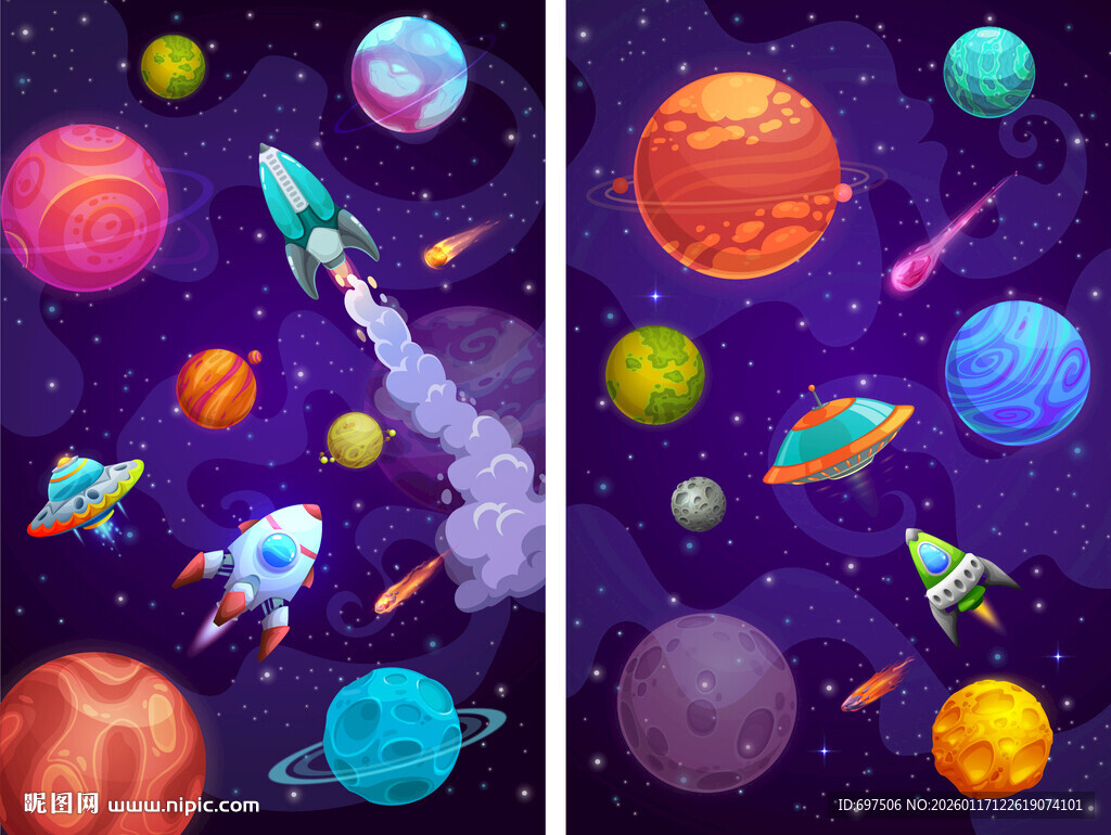 卡通外太空火箭宇宙飞船星球背景
