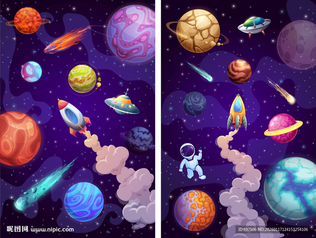 卡通星球太空宇航员火箭宇宙背景
