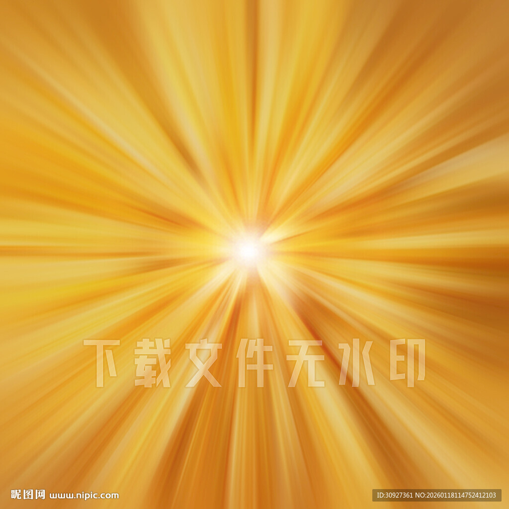 金色光芒放射背景图