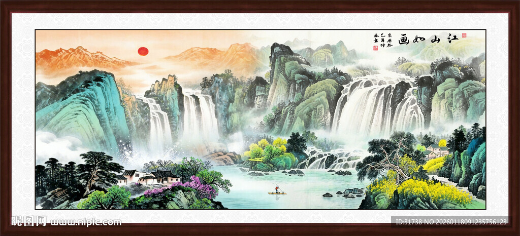 山水国画风景图