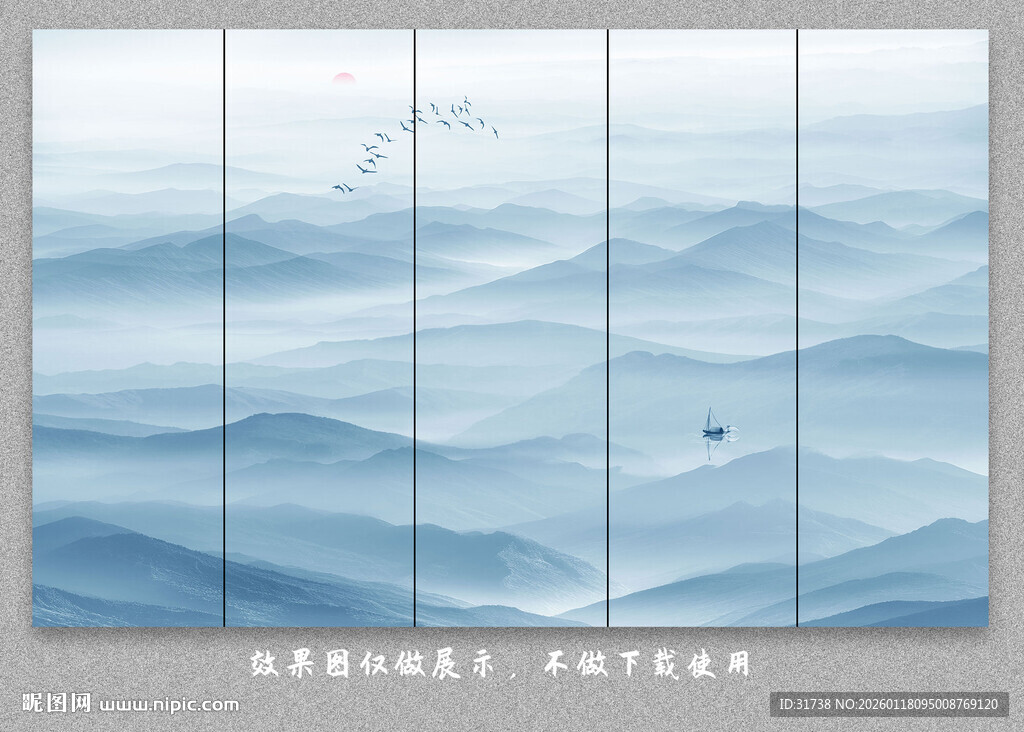 新中式屏风隔断水墨山水画背景墙