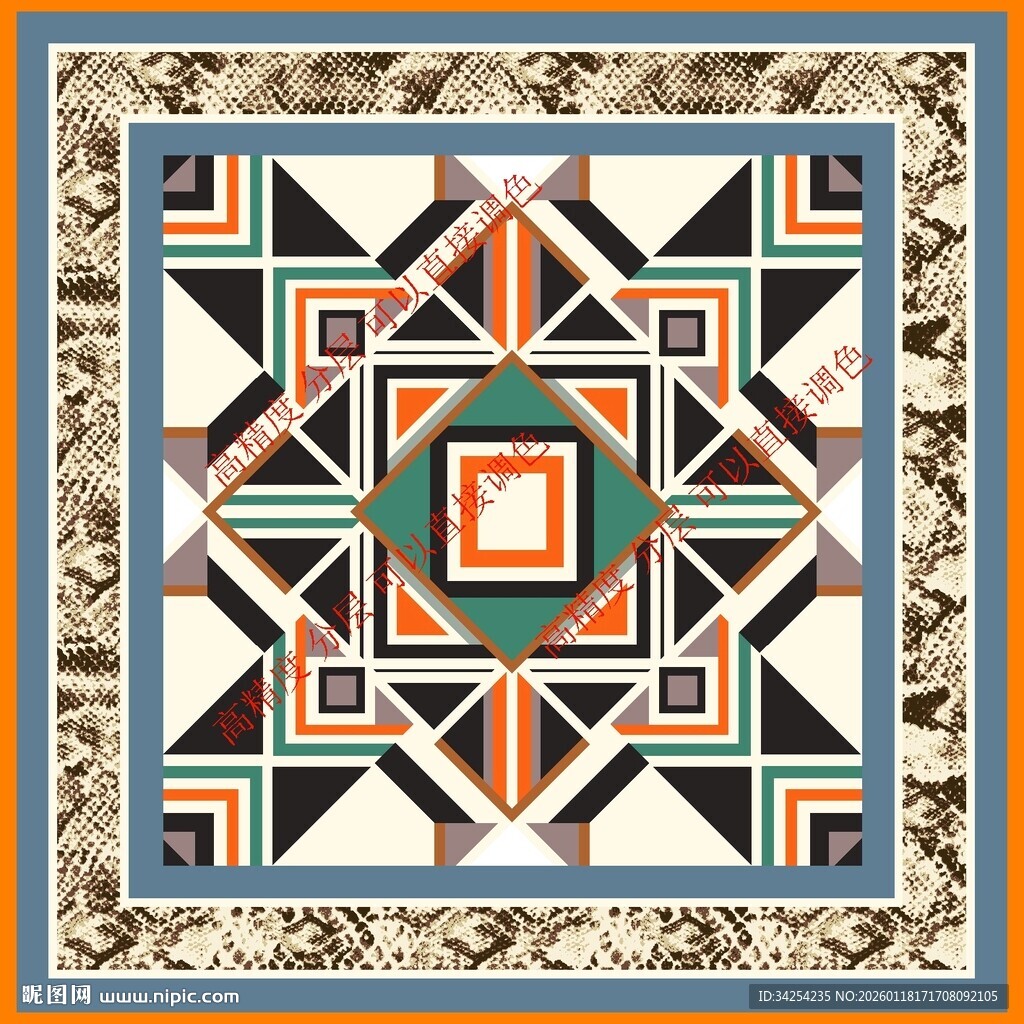 方巾 豹几何图案民族风装饰瓷砖