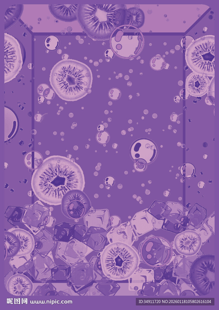 紫色梦幻猕猴桃图案背景