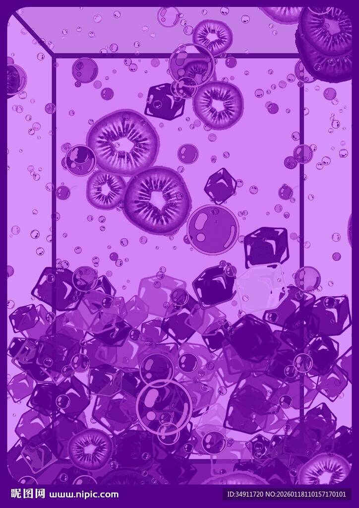 紫色梦幻猕猴桃切片装饰图案