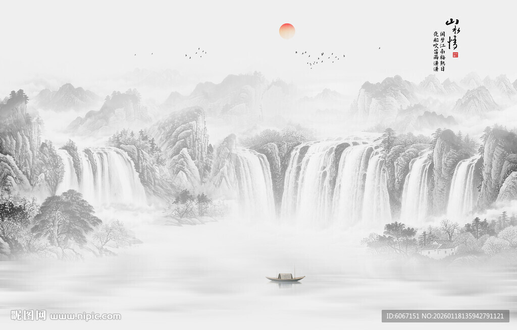 国画山水画背景墙