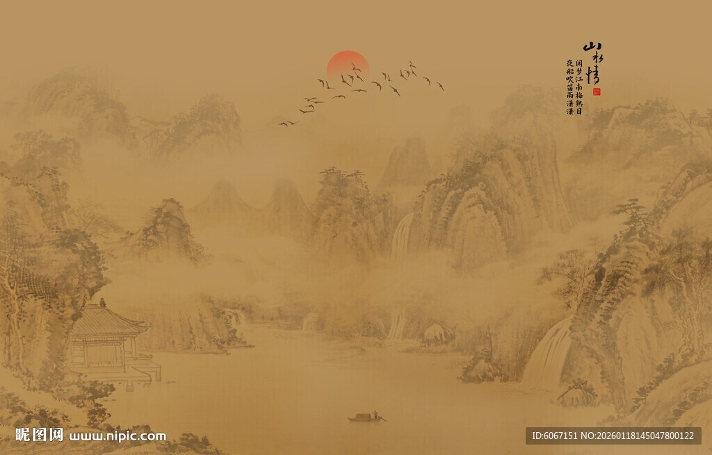 古风背景山水画