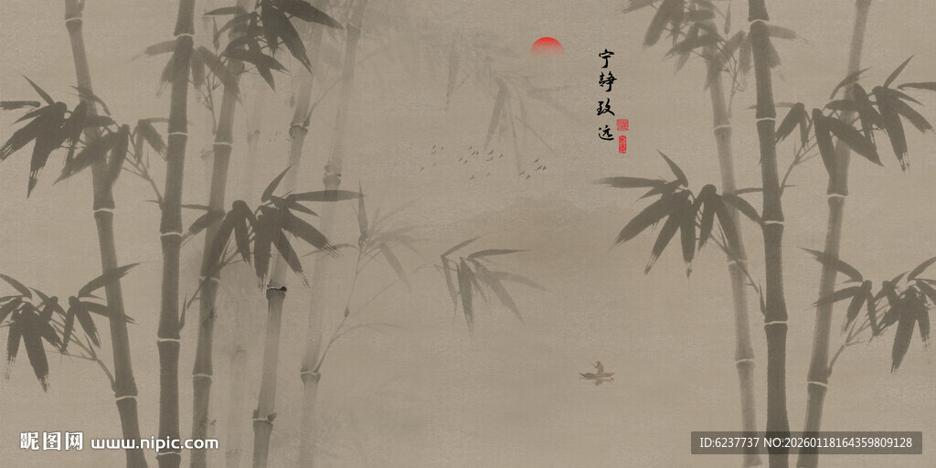 古风水墨竹子背景