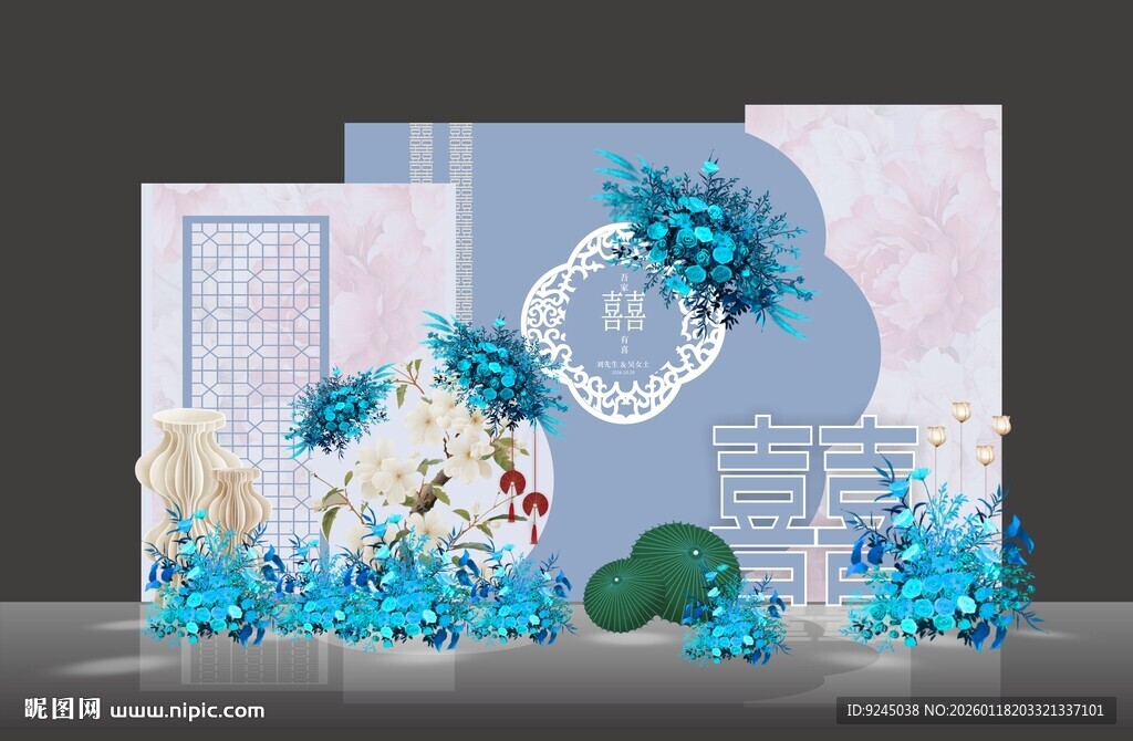 雾霾蓝色婚礼舞台led背景