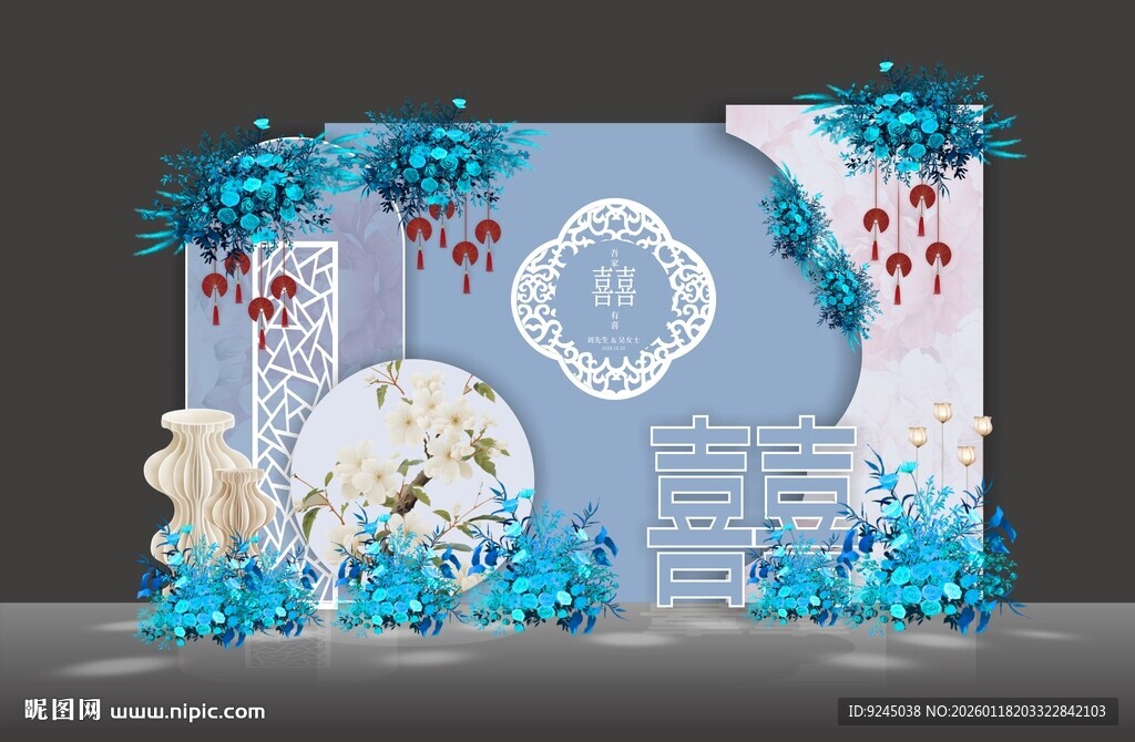 蓝白色系婚礼效果图