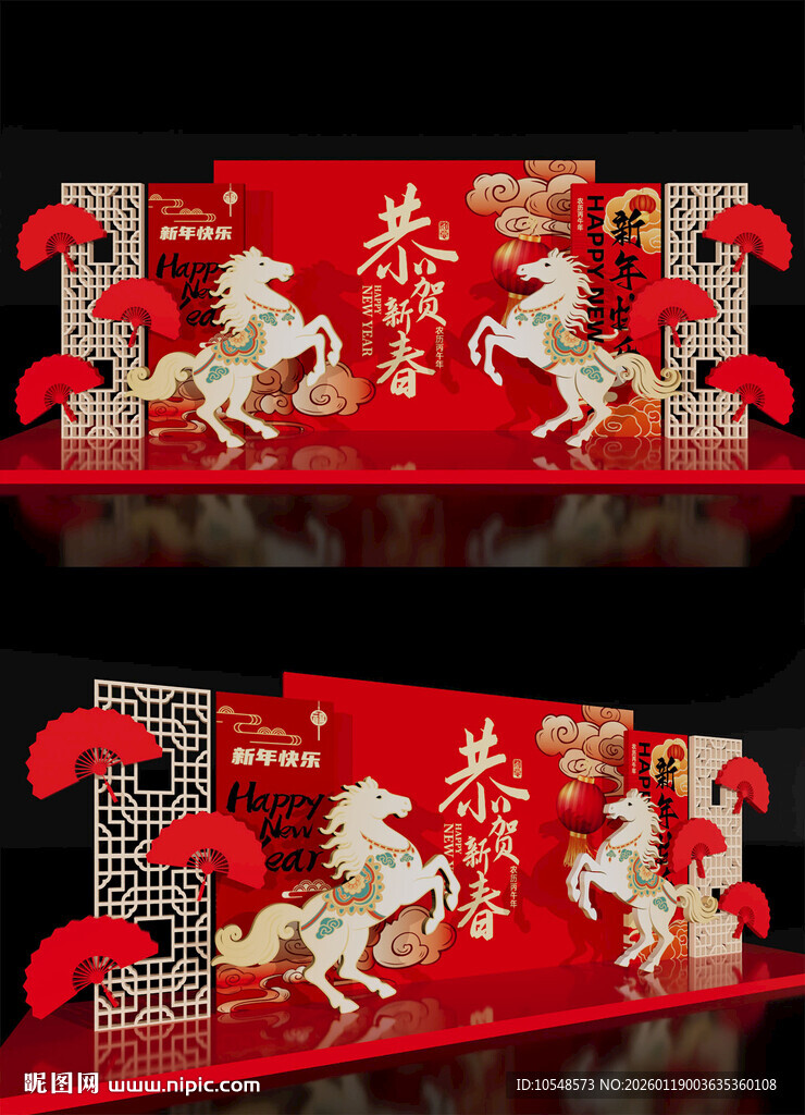 2026马年美陈春节美陈