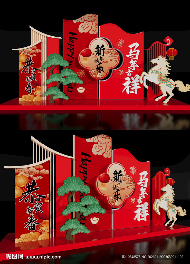 马年美陈雕塑2026场景布置