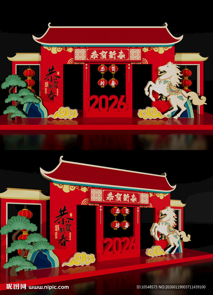 马年美陈雕塑2026场景布置年