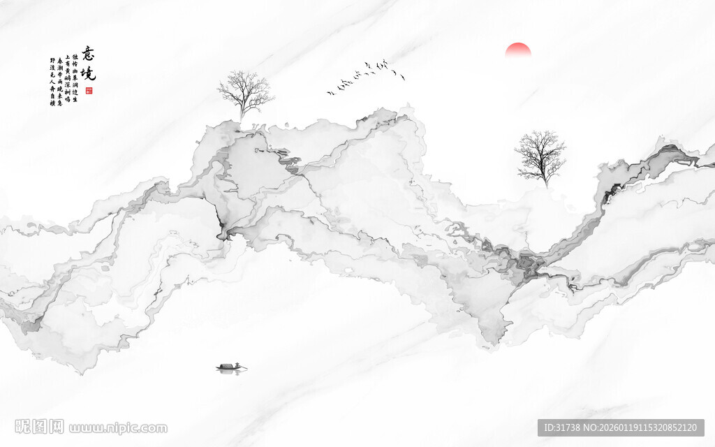 新中式抽象大理石线条山水背景墙