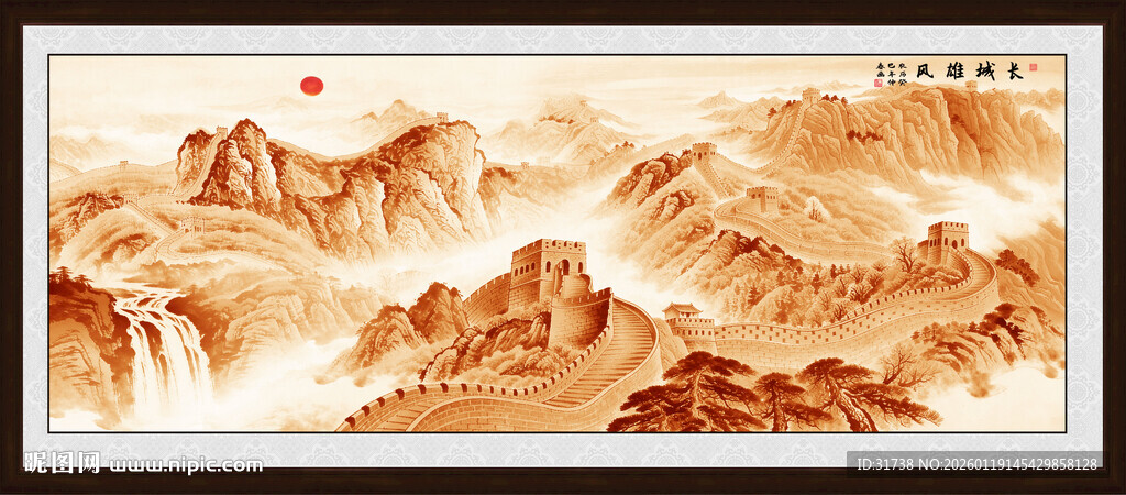 金色长城国画
