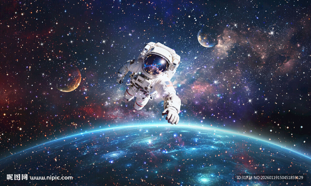  宇航员星空背景