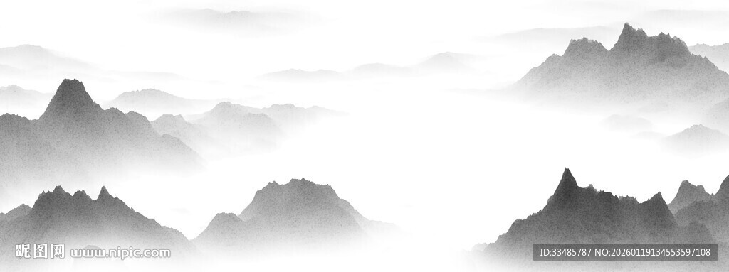 水墨群山