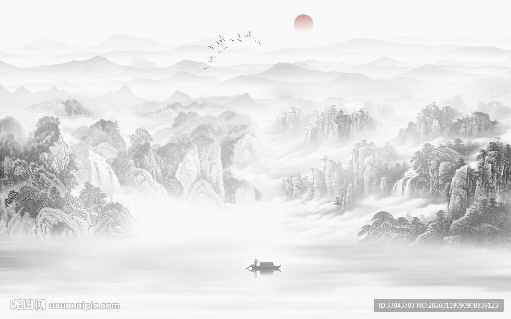 新中式水墨山水画