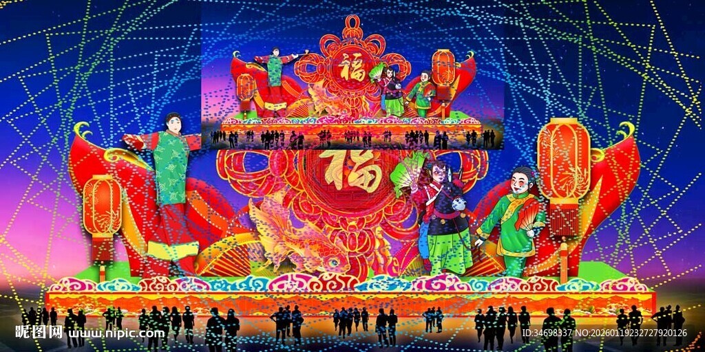 元宵彩灯效果图 踩高跷民俗
