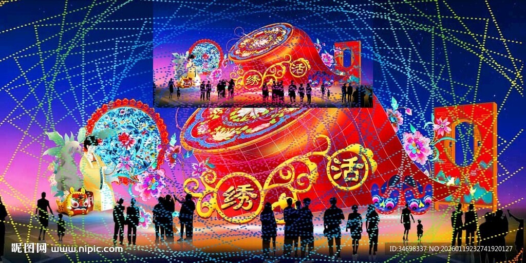 元宵彩灯效果图