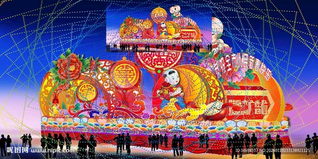 大型节日彩灯造型景观