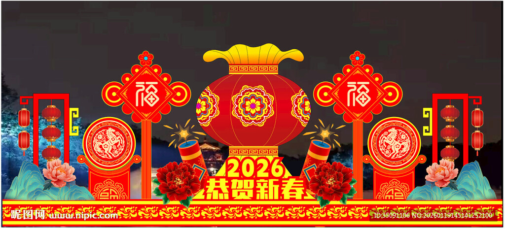 春节花灯美陈景观