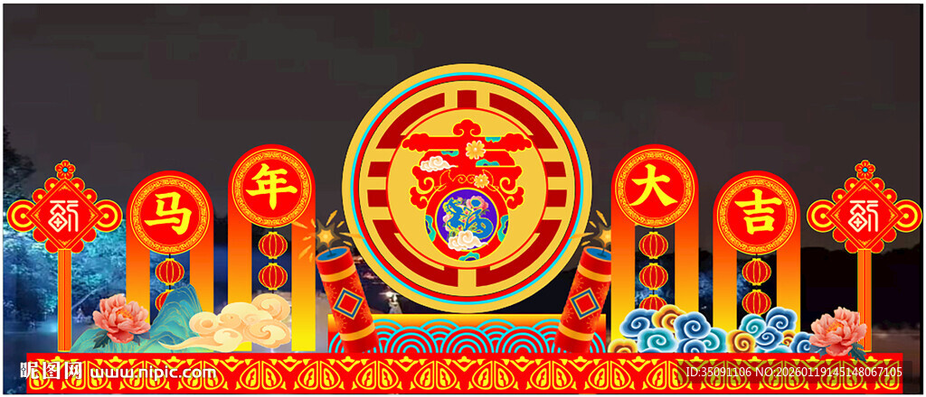 春节花灯美陈景观