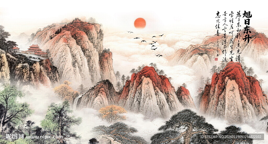 泰山风景画泰山图