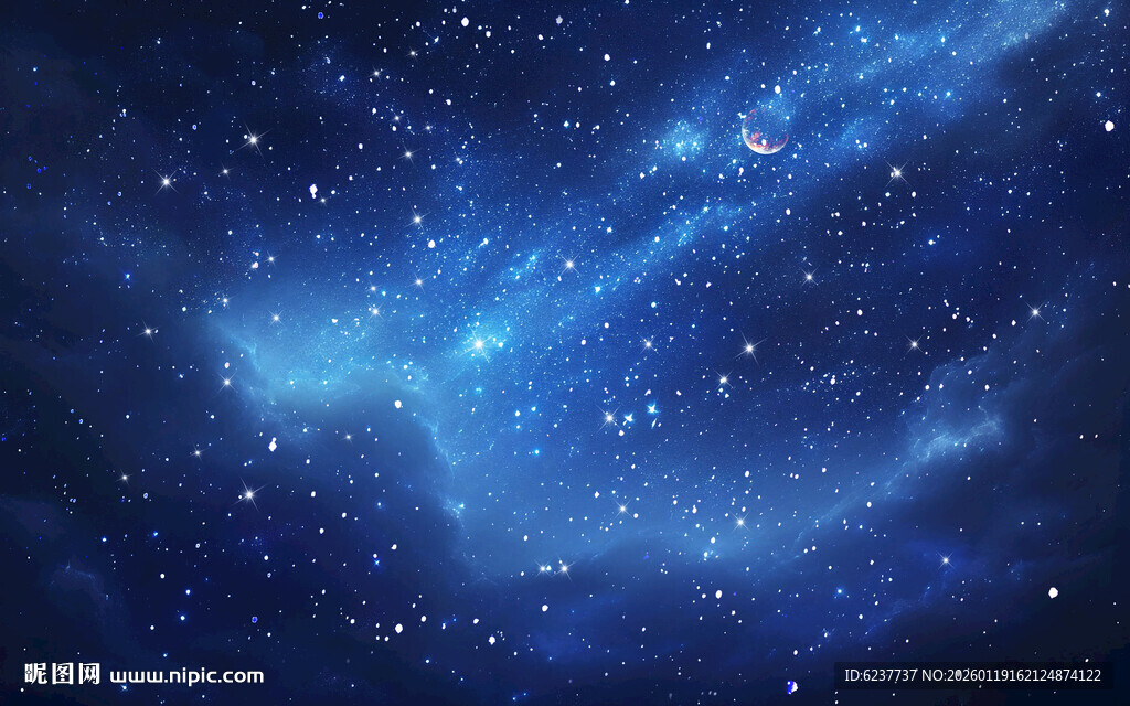 蓝色星云星空顶