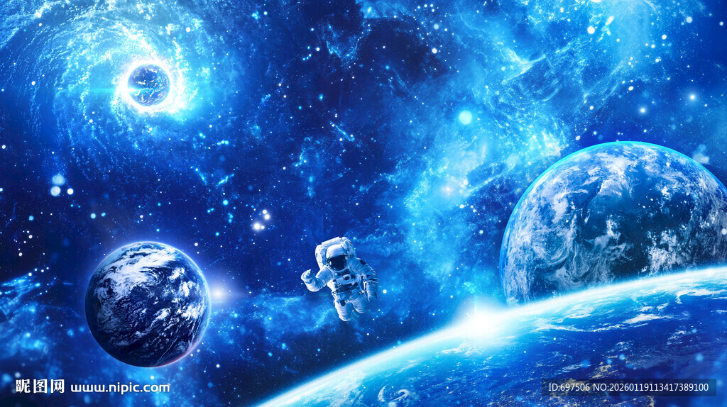 蓝色宇宙星球银河系太空黑洞背景