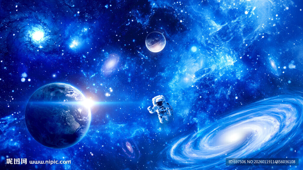 蓝色星空宇宙星球太空宇航员背景