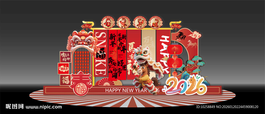 2026马年春节美陈