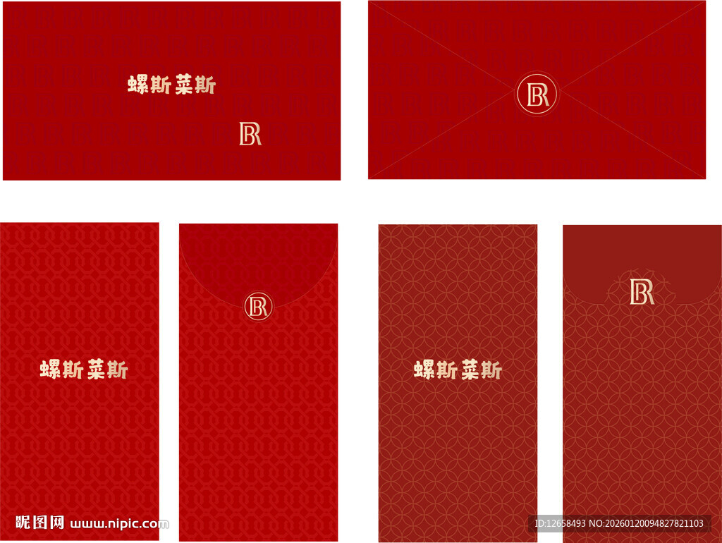 高端大气红包皮